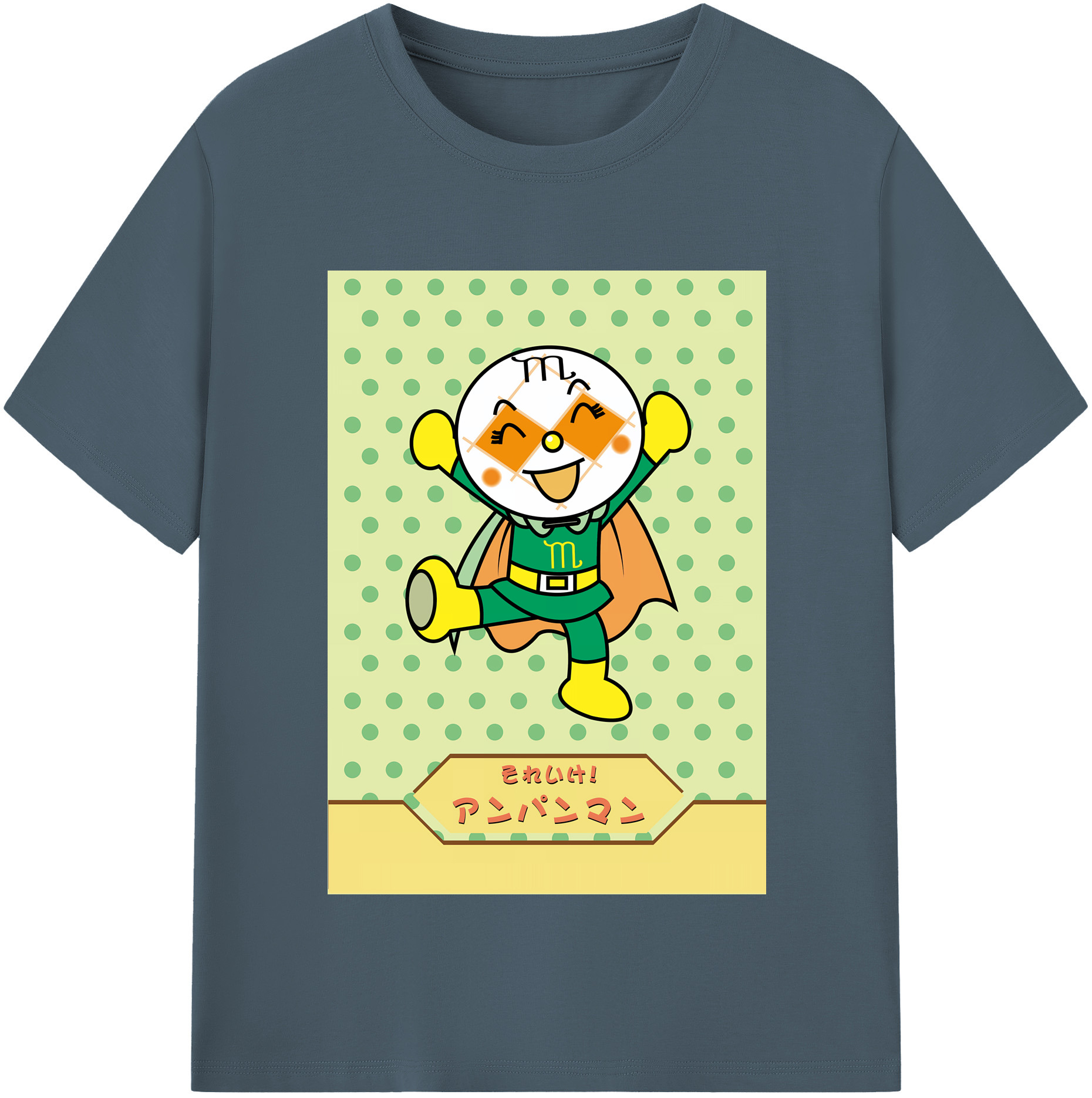 （画像用） アンパンマン Anpanman 綿100％半袖Tシャツ（フロントプリント）